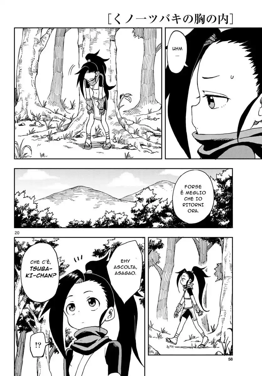 Kunoichi Tsubaki no Mune no Uchi Capitolo 02 page 21