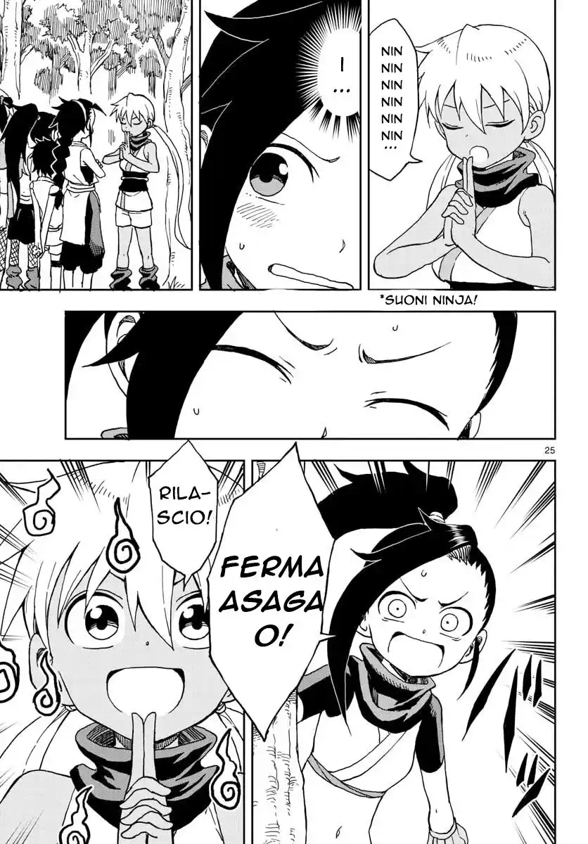 Kunoichi Tsubaki no Mune no Uchi Capitolo 02 page 26