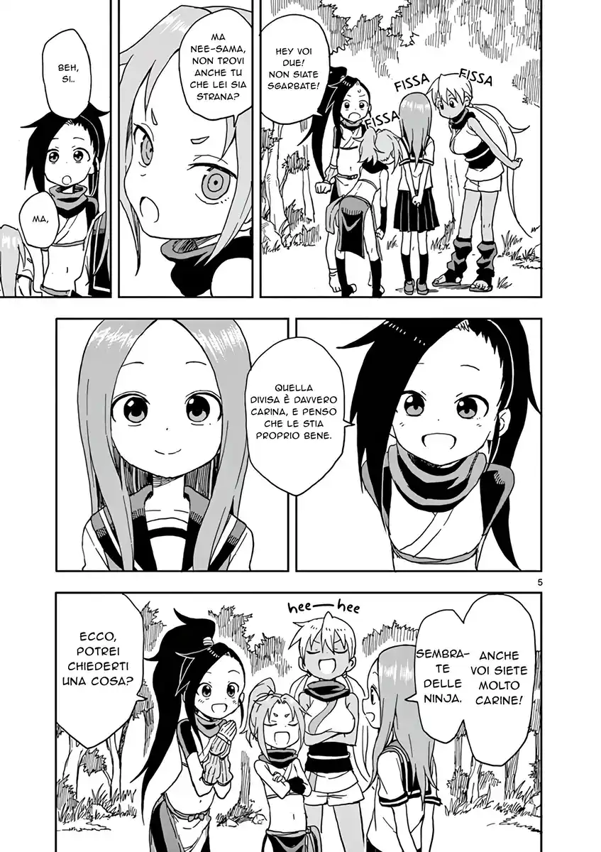 Kunoichi Tsubaki no Mune no Uchi Capitolo 06.5 page 5