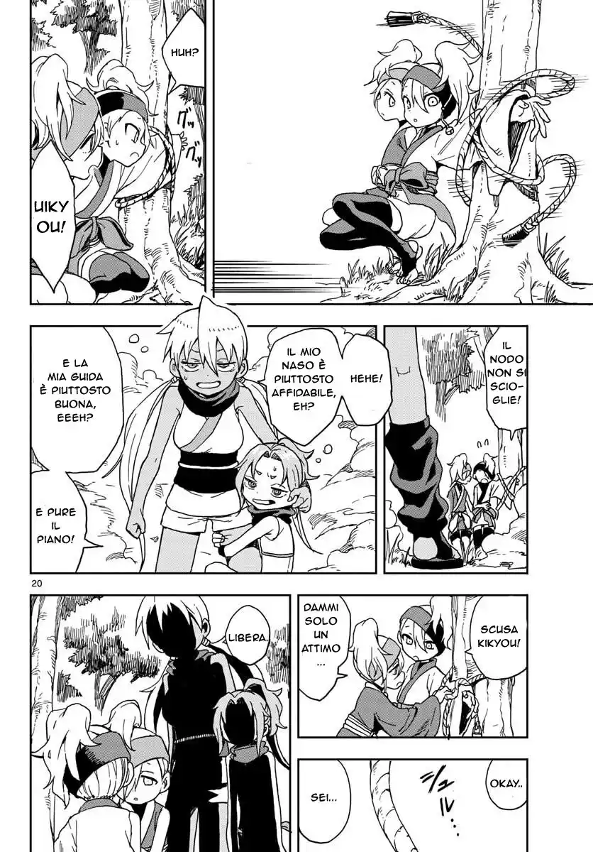 Kunoichi Tsubaki no Mune no Uchi Capitolo 05 page 21