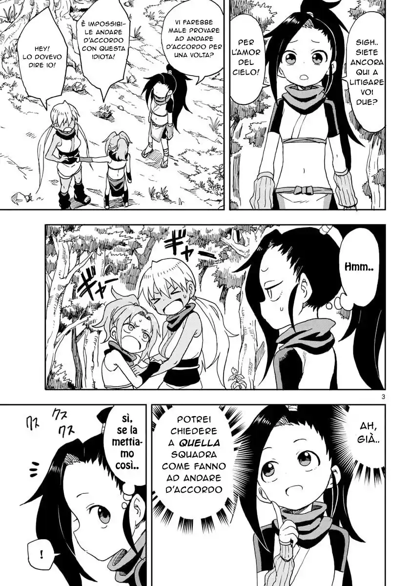 Kunoichi Tsubaki no Mune no Uchi Capitolo 05 page 4