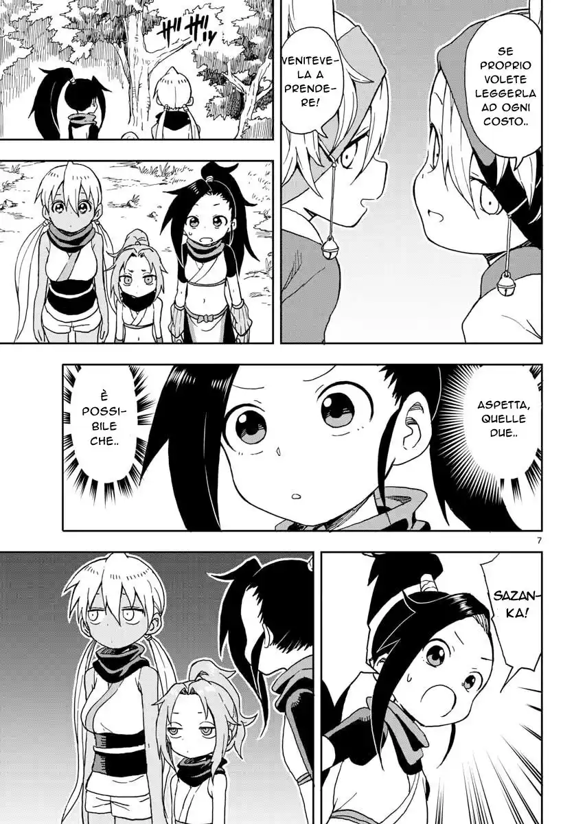 Kunoichi Tsubaki no Mune no Uchi Capitolo 05 page 8