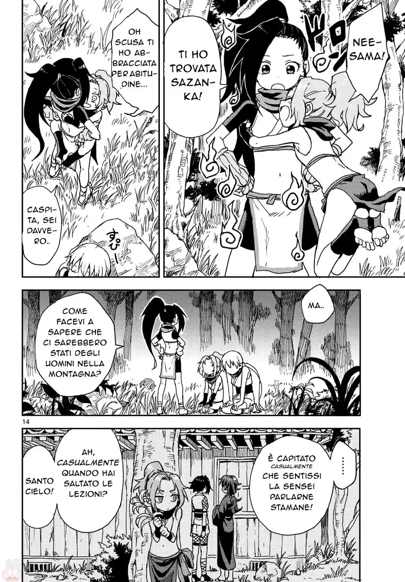 Kunoichi Tsubaki no Mune no Uchi Capitolo 01 page 14