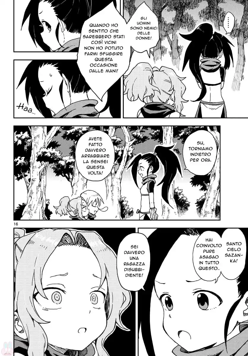 Kunoichi Tsubaki no Mune no Uchi Capitolo 01 page 16