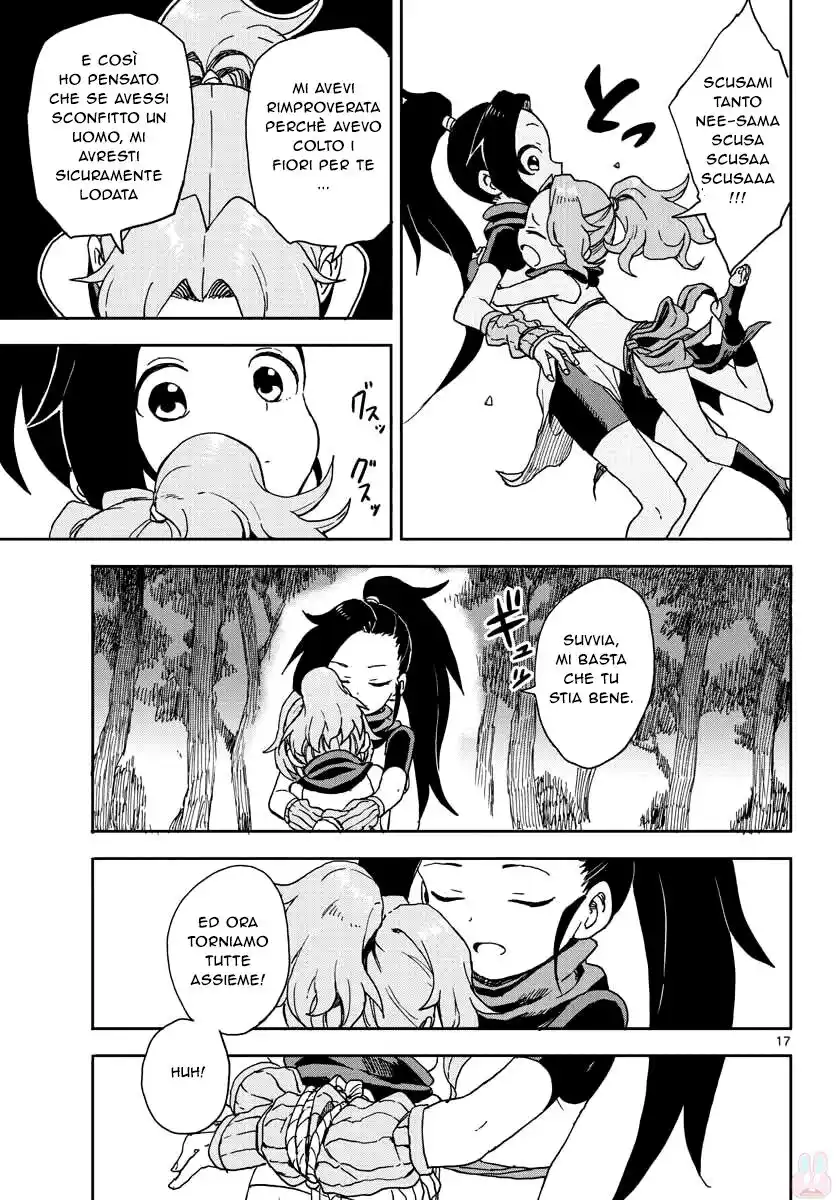 Kunoichi Tsubaki no Mune no Uchi Capitolo 01 page 17