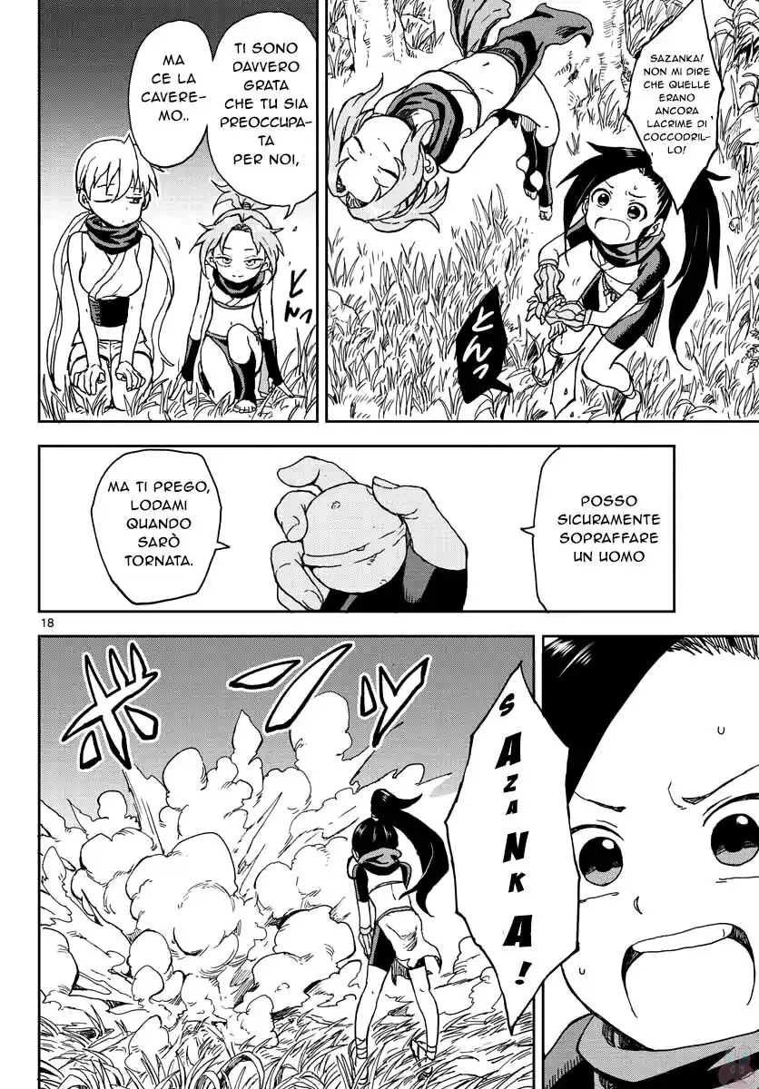 Kunoichi Tsubaki no Mune no Uchi Capitolo 01 page 18