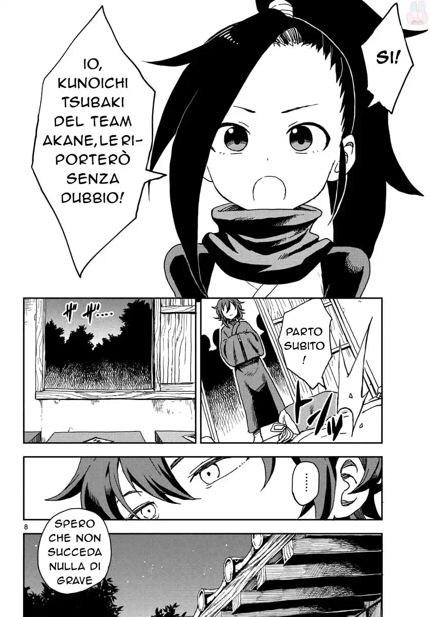 Kunoichi Tsubaki no Mune no Uchi Capitolo 01 page 8