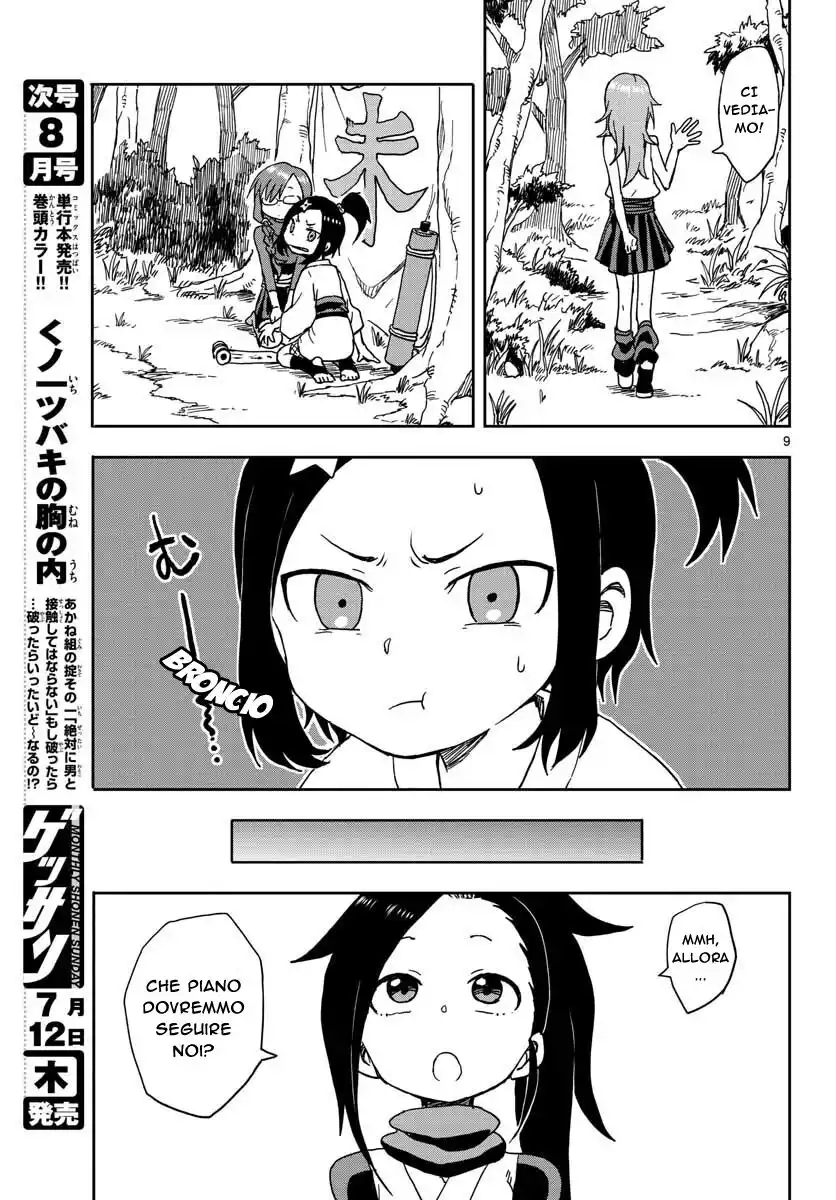 Kunoichi Tsubaki no Mune no Uchi Capitolo 06 page 10