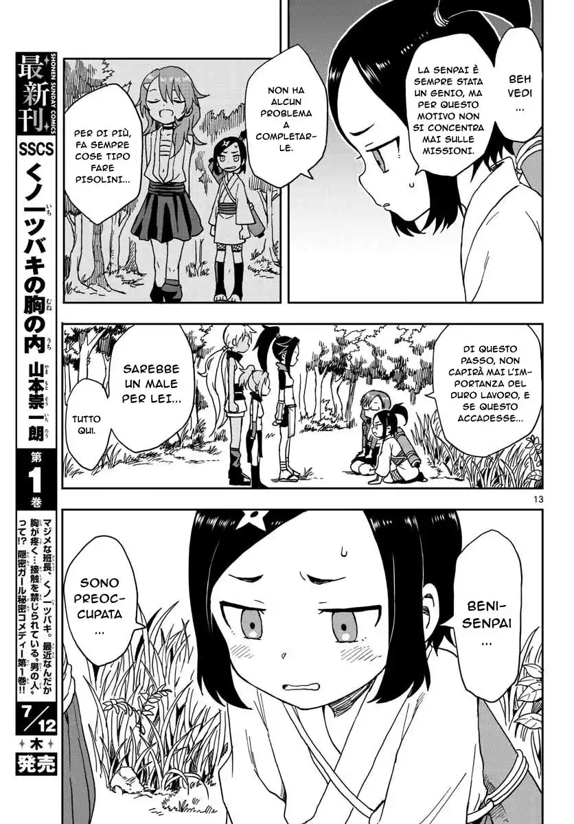 Kunoichi Tsubaki no Mune no Uchi Capitolo 06 page 14