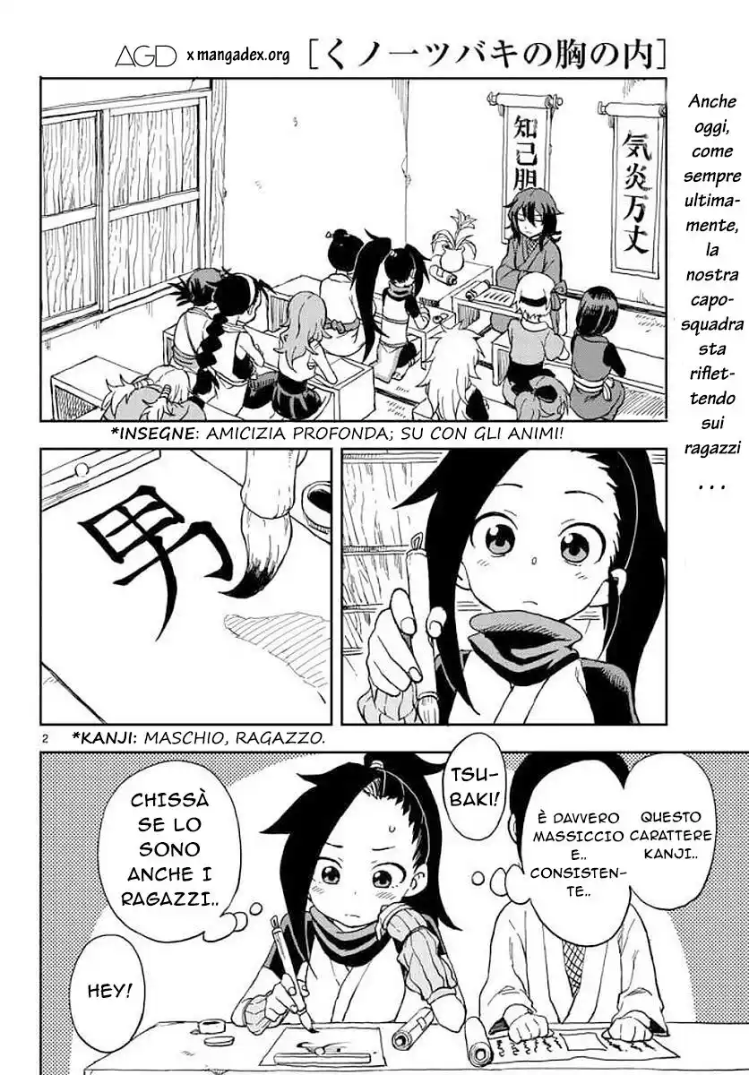 Kunoichi Tsubaki no Mune no Uchi Capitolo 03 page 3