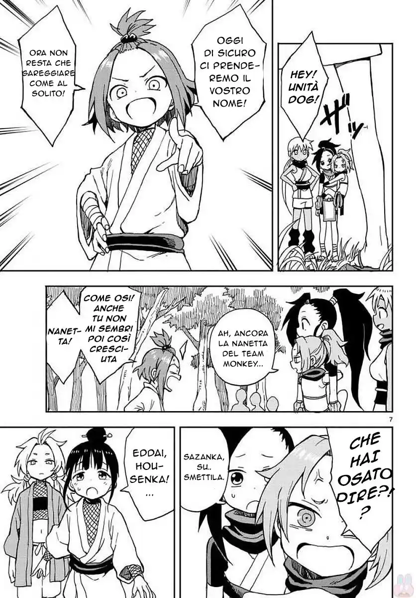 Kunoichi Tsubaki no Mune no Uchi Capitolo 03 page 8