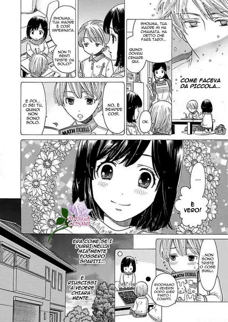 Yoru no Biyoushitsu wa, Ijiwaru ga Aitsu no Dokudanjou. Capitolo 06 page 7