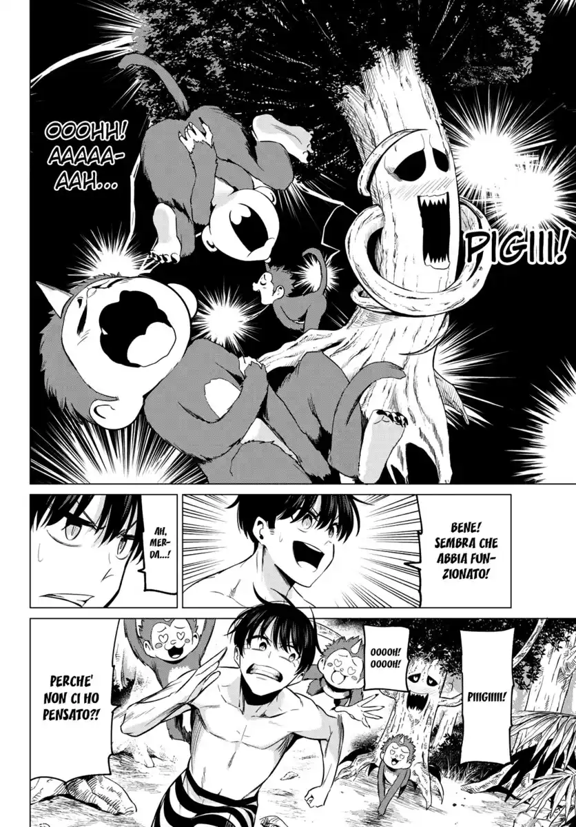 Koi ka Mahou ka Wakaranai! Capitolo 14 page 4