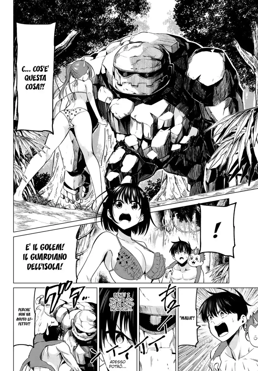 Koi ka Mahou ka Wakaranai! Capitolo 14 page 8