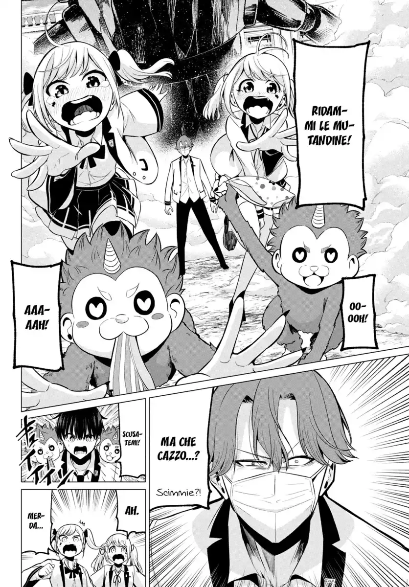 Koi ka Mahou ka Wakaranai! Capitolo 21 page 7