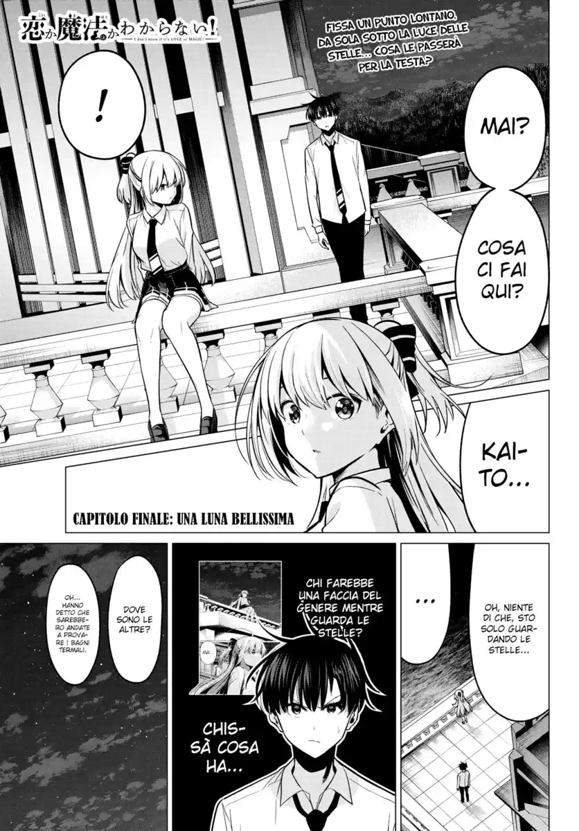 Koi ka Mahou ka Wakaranai! Capitolo 33 page 2