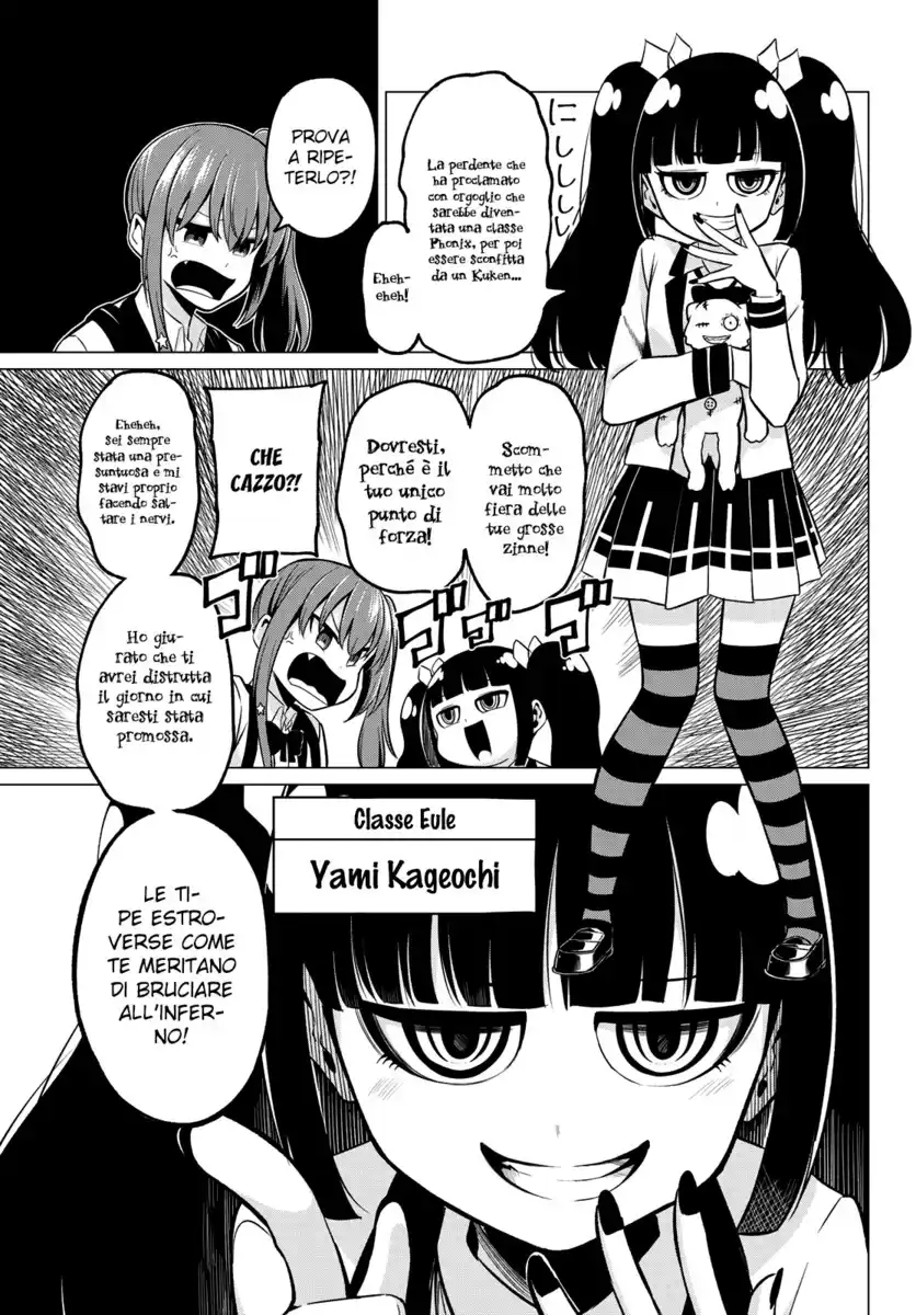 Koi ka Mahou ka Wakaranai! Capitolo 24 page 14