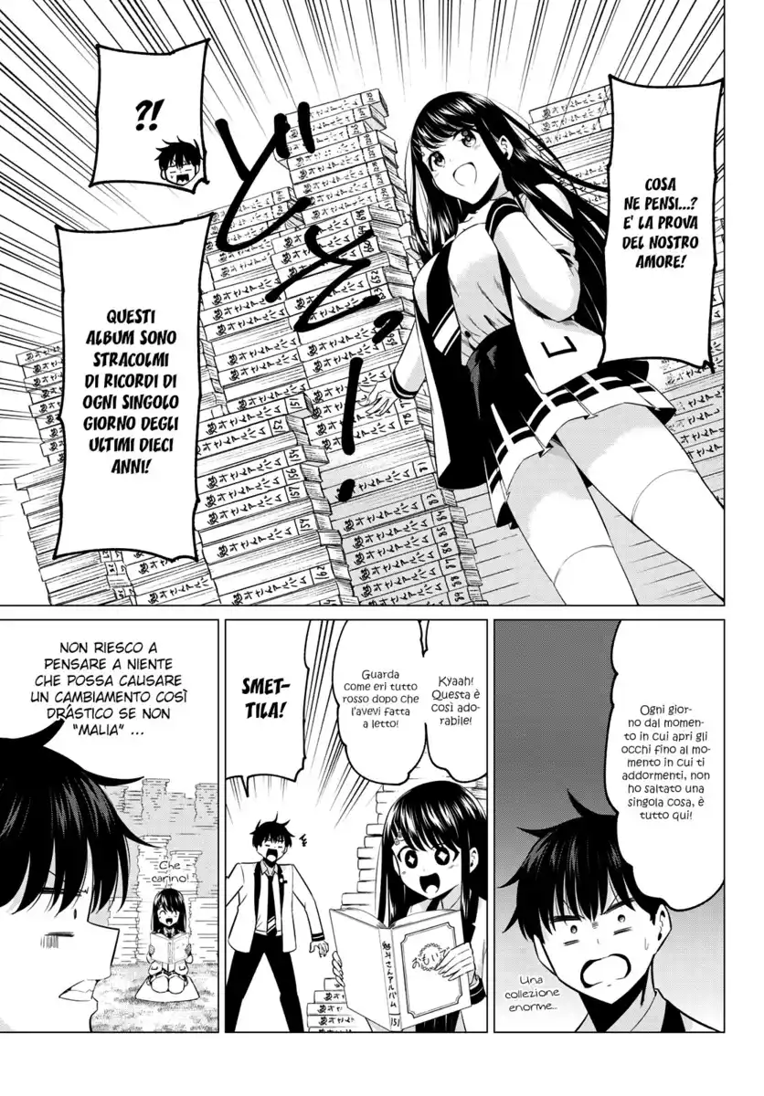 Koi ka Mahou ka Wakaranai! Capitolo 05 page 5