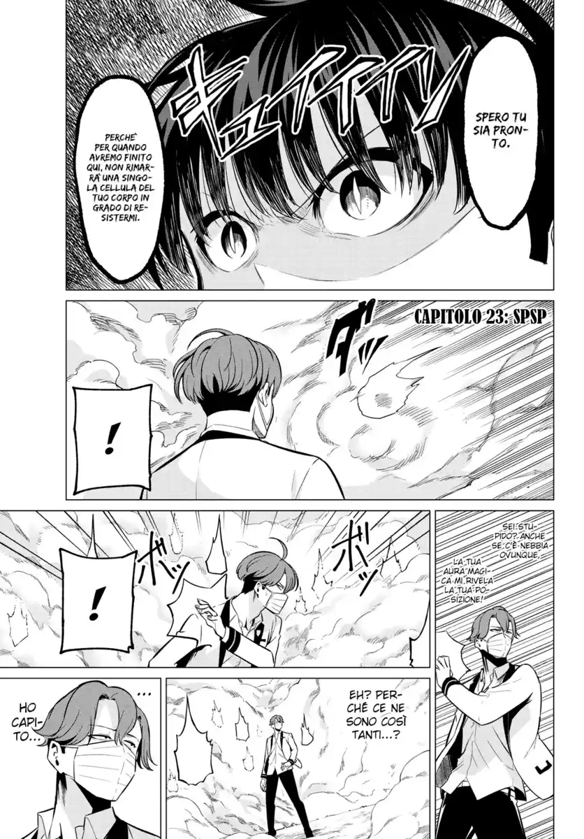 Koi ka Mahou ka Wakaranai! Capitolo 23 page 2