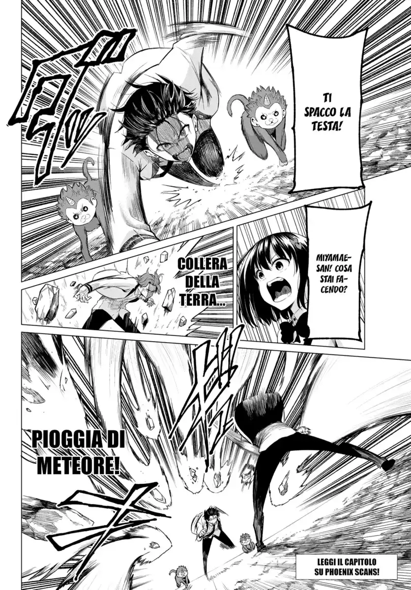 Koi ka Mahou ka Wakaranai! Capitolo 22 page 3