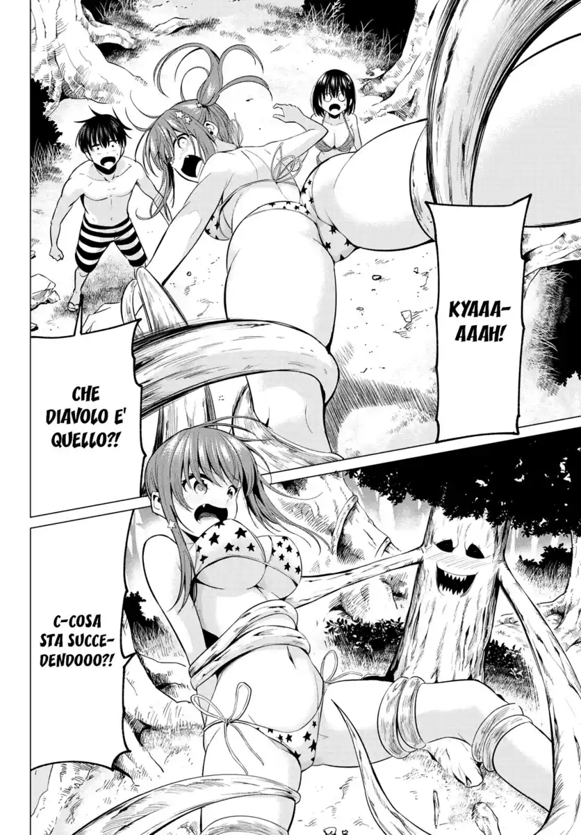 Koi ka Mahou ka Wakaranai! Capitolo 13 page 11