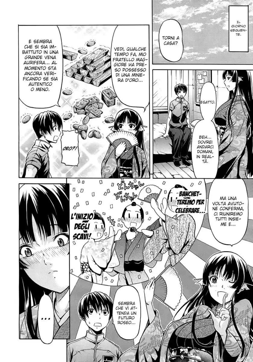 Hime Monogatari Capitolo 04 page 6