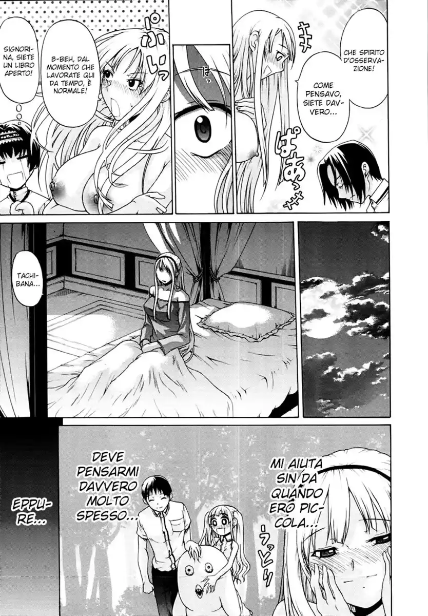 Hime Monogatari Capitolo 06 page 4