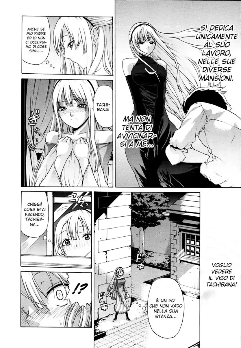 Hime Monogatari Capitolo 06 page 5