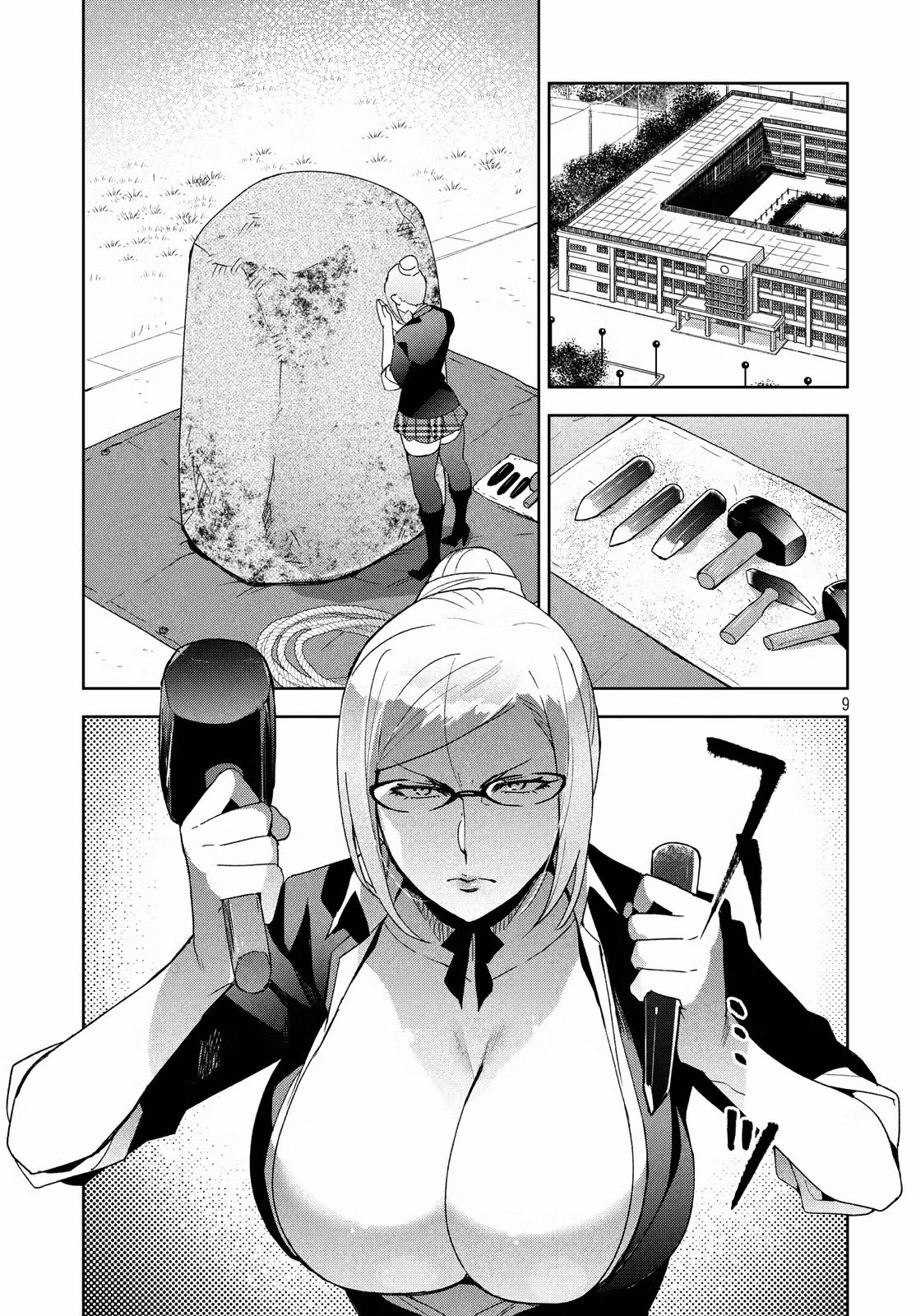 10