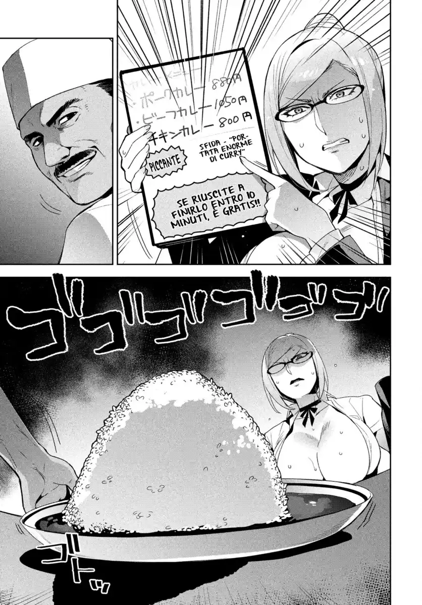 Fukukaichou Ganbaru. Capitolo 06 page 4