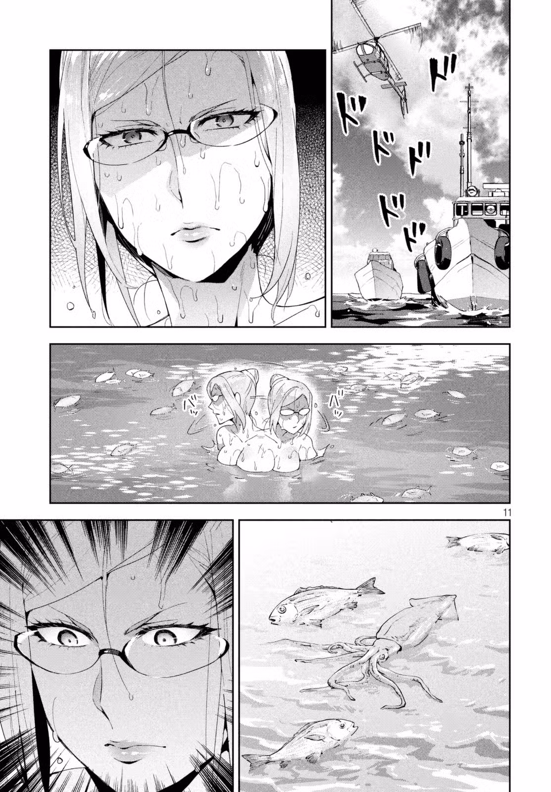 12