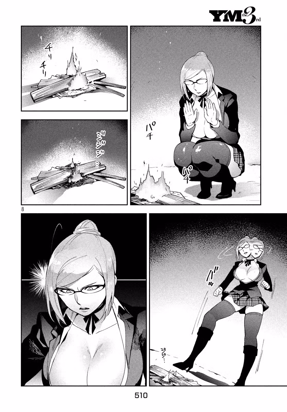 9