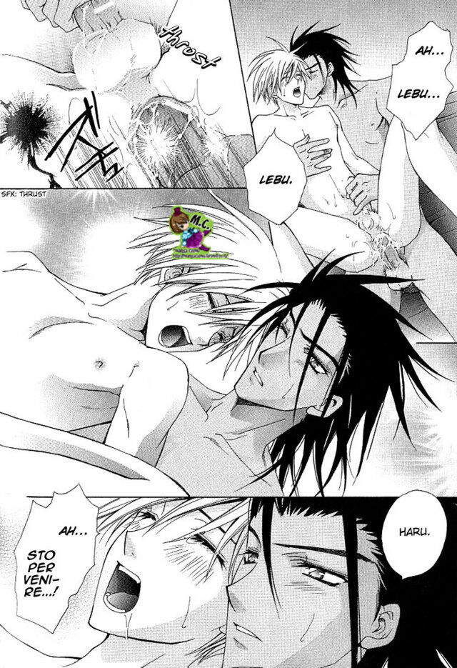 Chou Dakaretai Otoko Capitolo 05 page 31