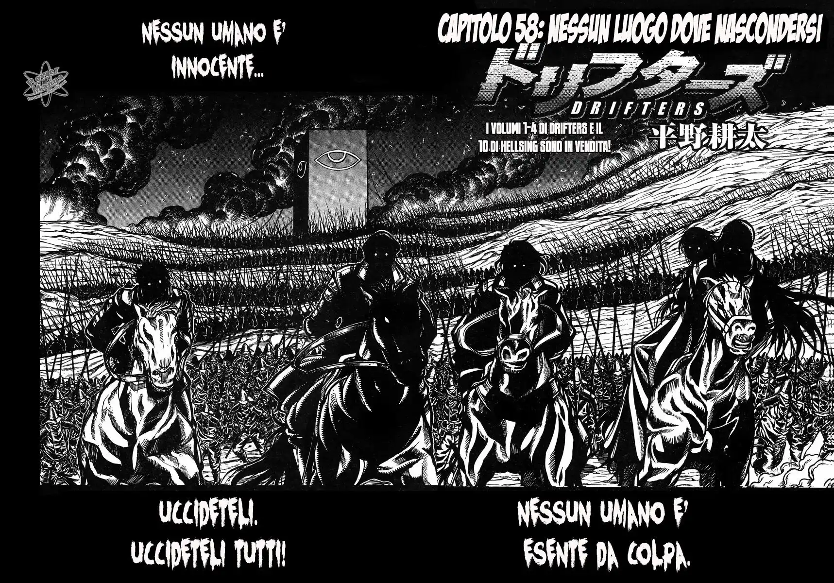 Drifters Capitolo 58 page 3