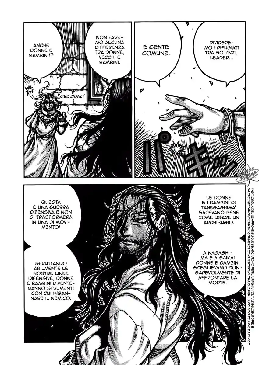 Drifters Capitolo 59 page 10