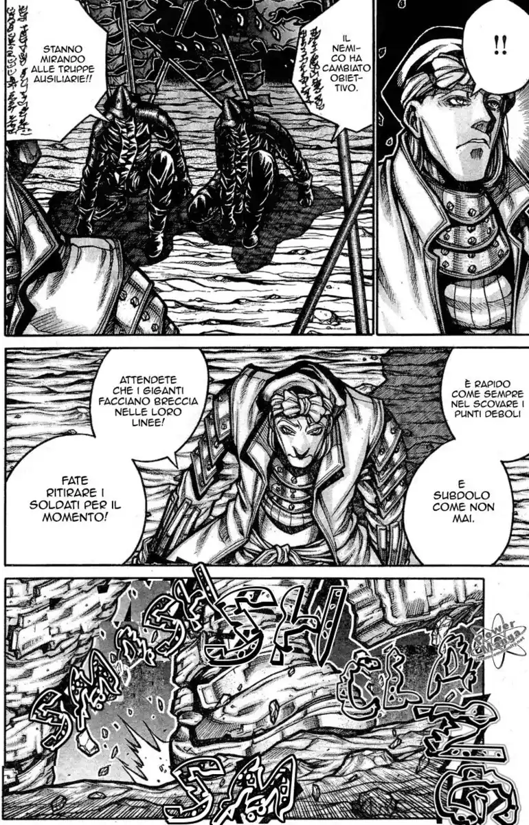 Drifters Capitolo 63 page 5