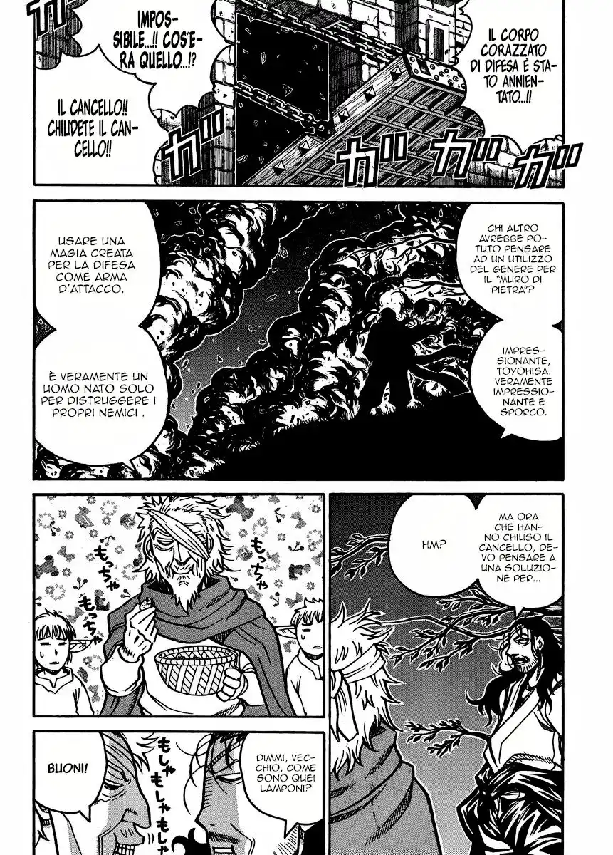 Drifters Capitolo 30 page 4