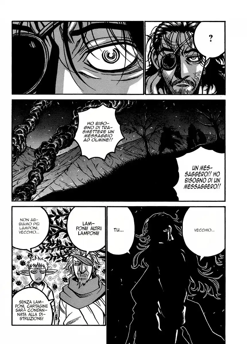 Drifters Capitolo 30 page 6