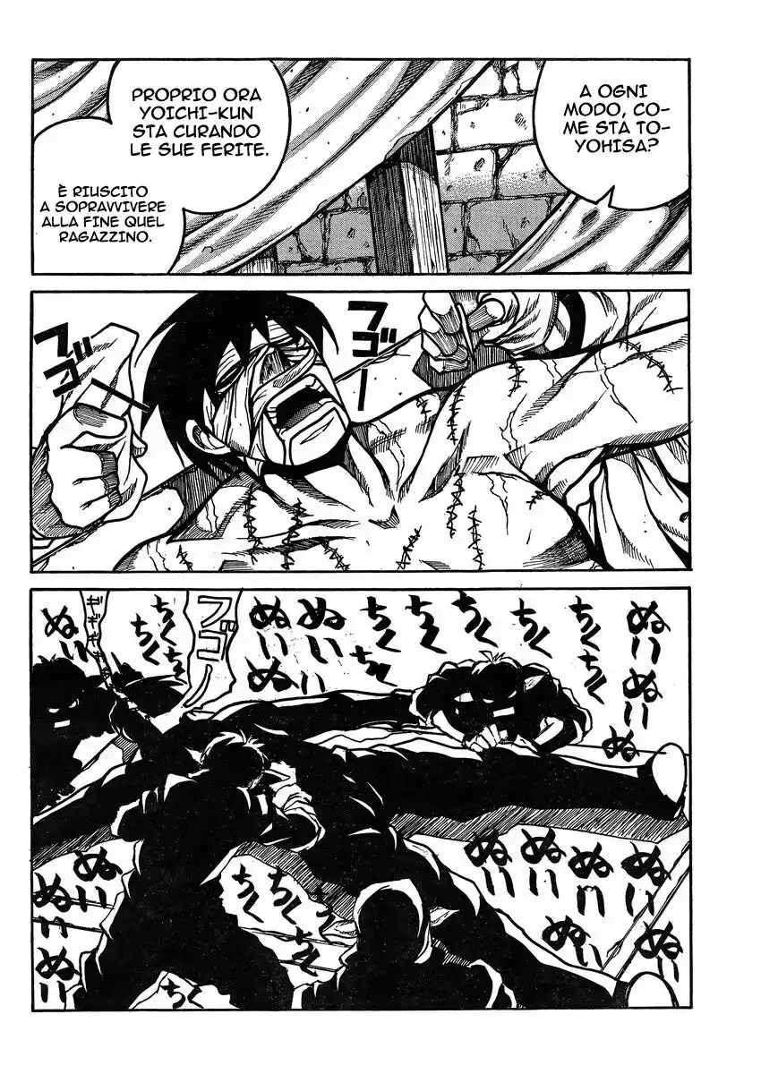 Drifters Capitolo 45 page 13