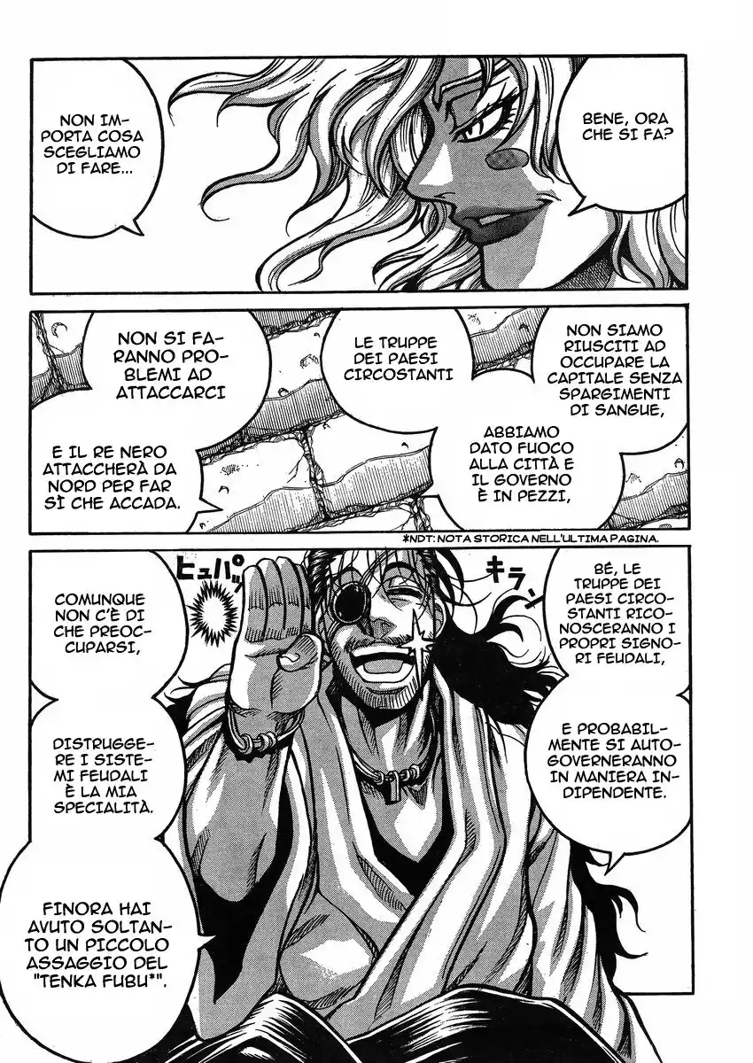 Drifters Capitolo 45 page 17