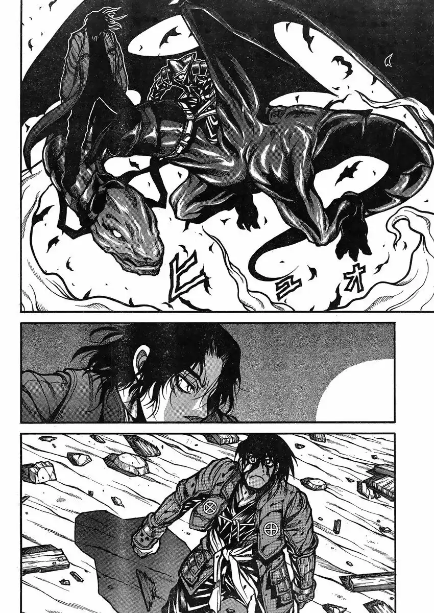 Drifters Capitolo 45 page 7