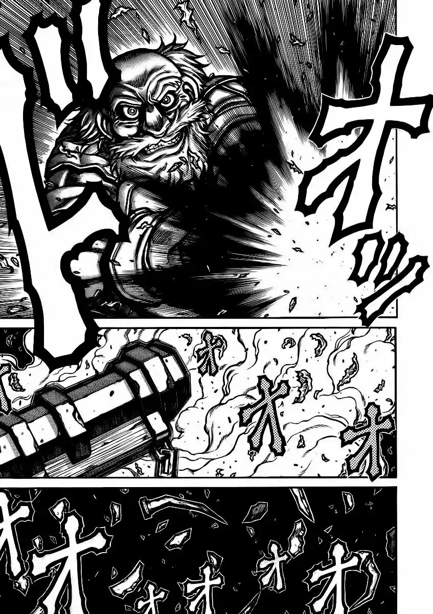 Drifters Capitolo 44 page 6