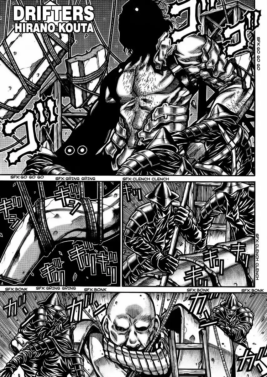 Drifters Capitolo 49 page 2