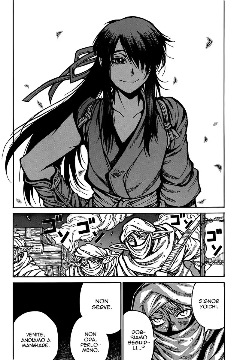 Drifters Capitolo 32 page 10