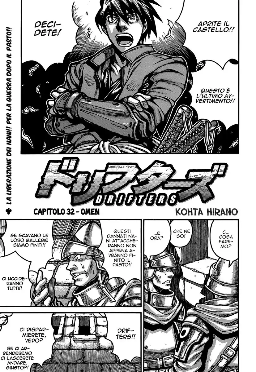 Drifters Capitolo 32 page 3