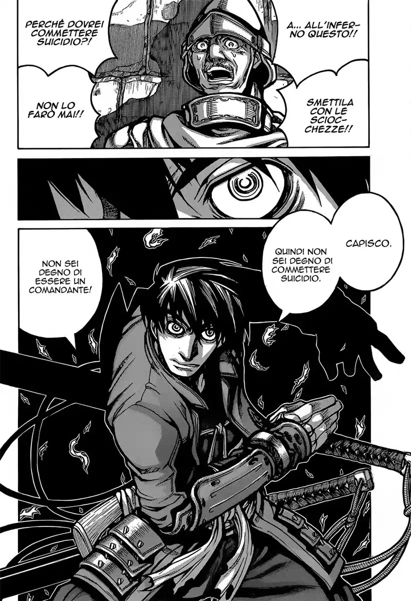 Drifters Capitolo 32 page 6