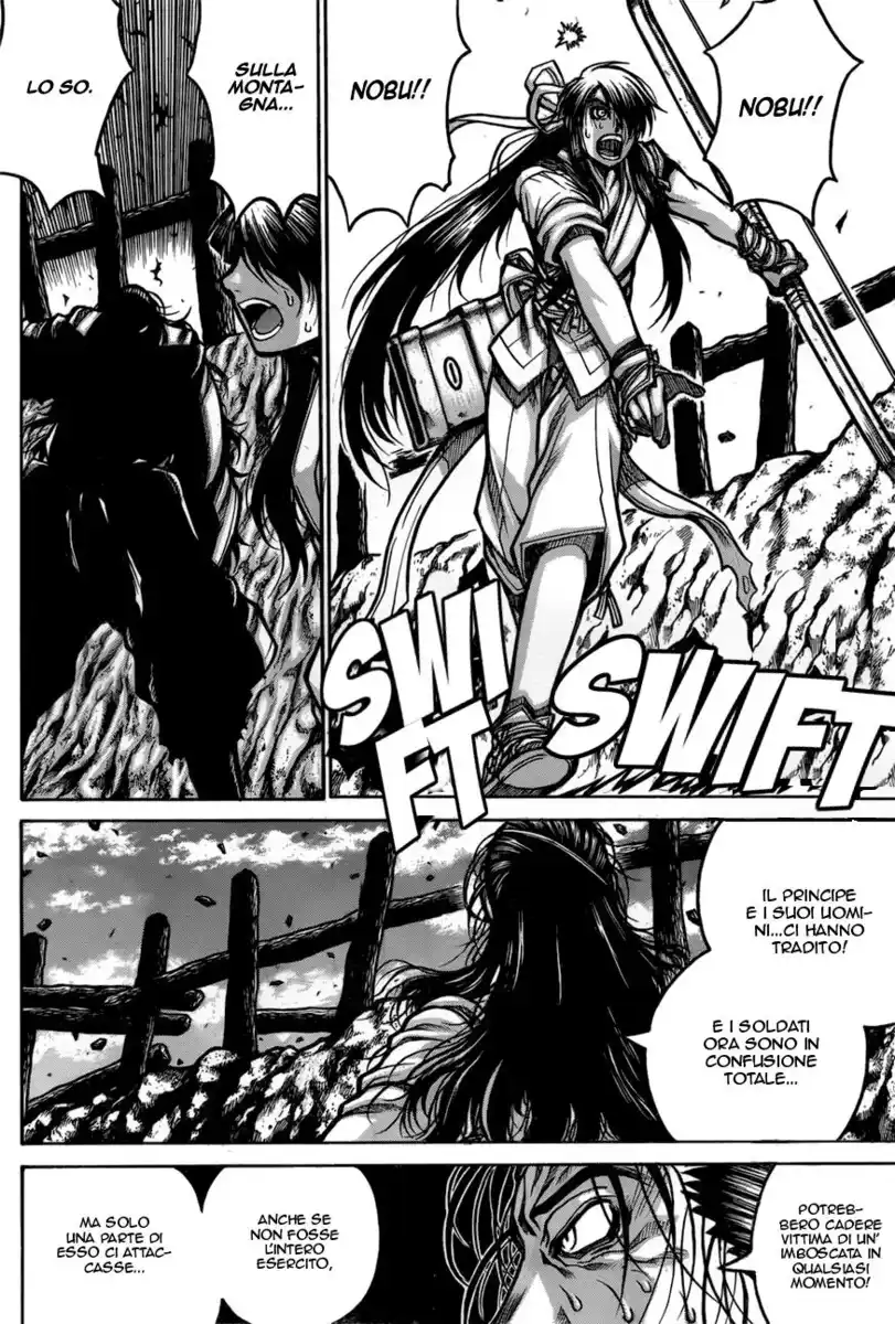 Drifters Capitolo 68 page 7