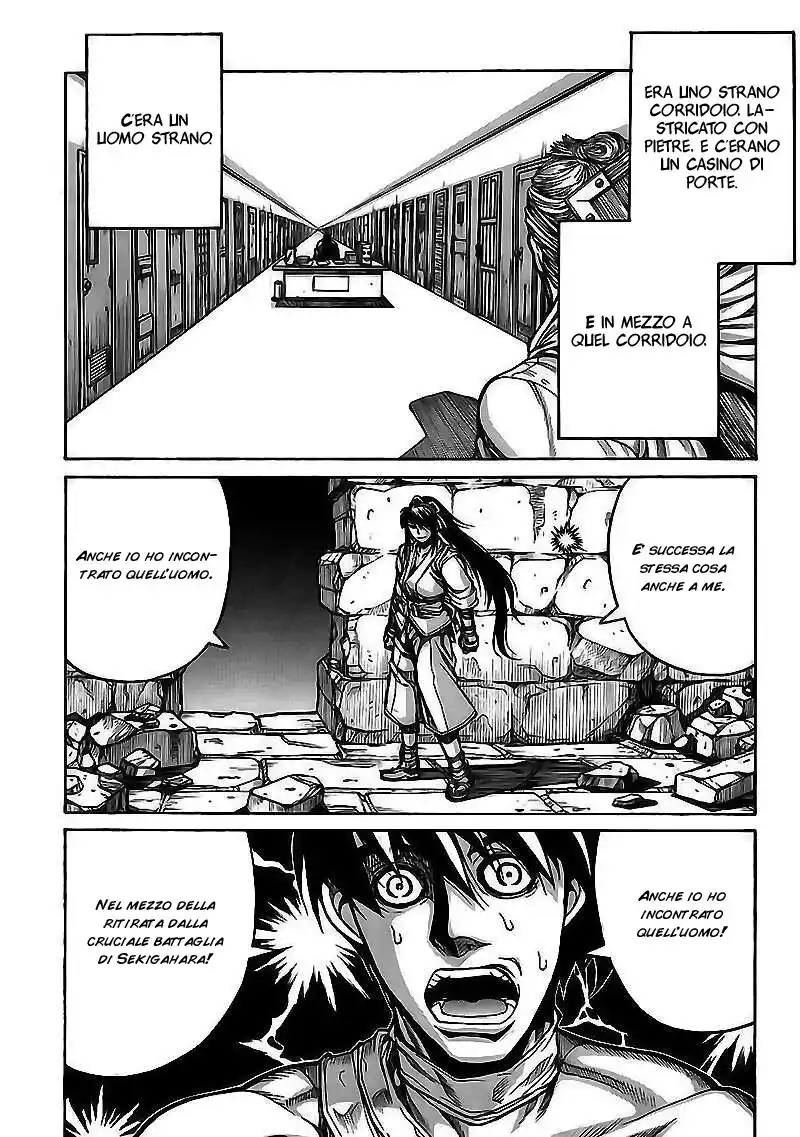 Drifters Capitolo 04 page 10