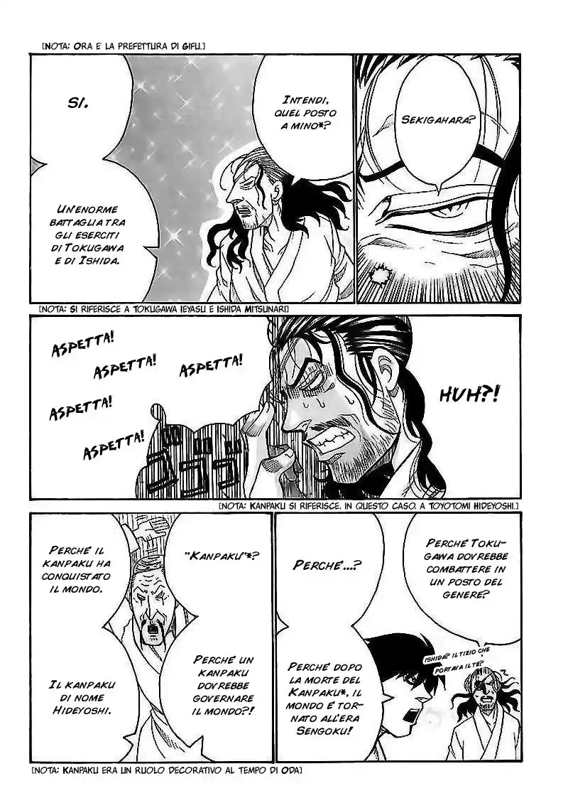 Drifters Capitolo 04 page 11