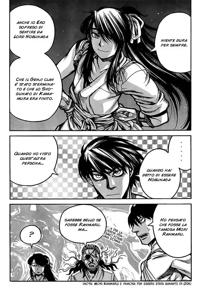 Drifters Capitolo 04 page 15